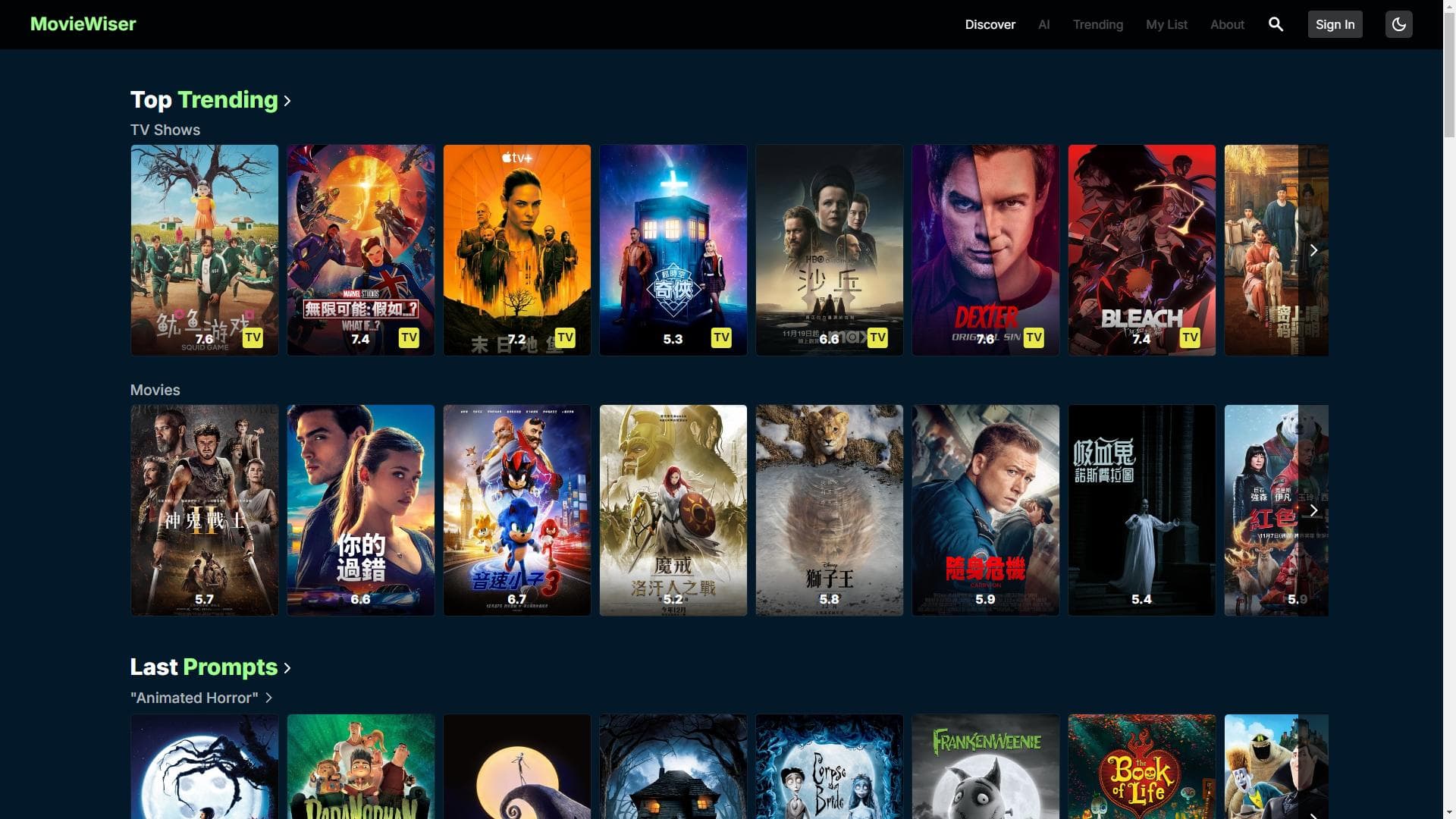 MovieWiser: AI enhanced movie & series recommendations based on your mood