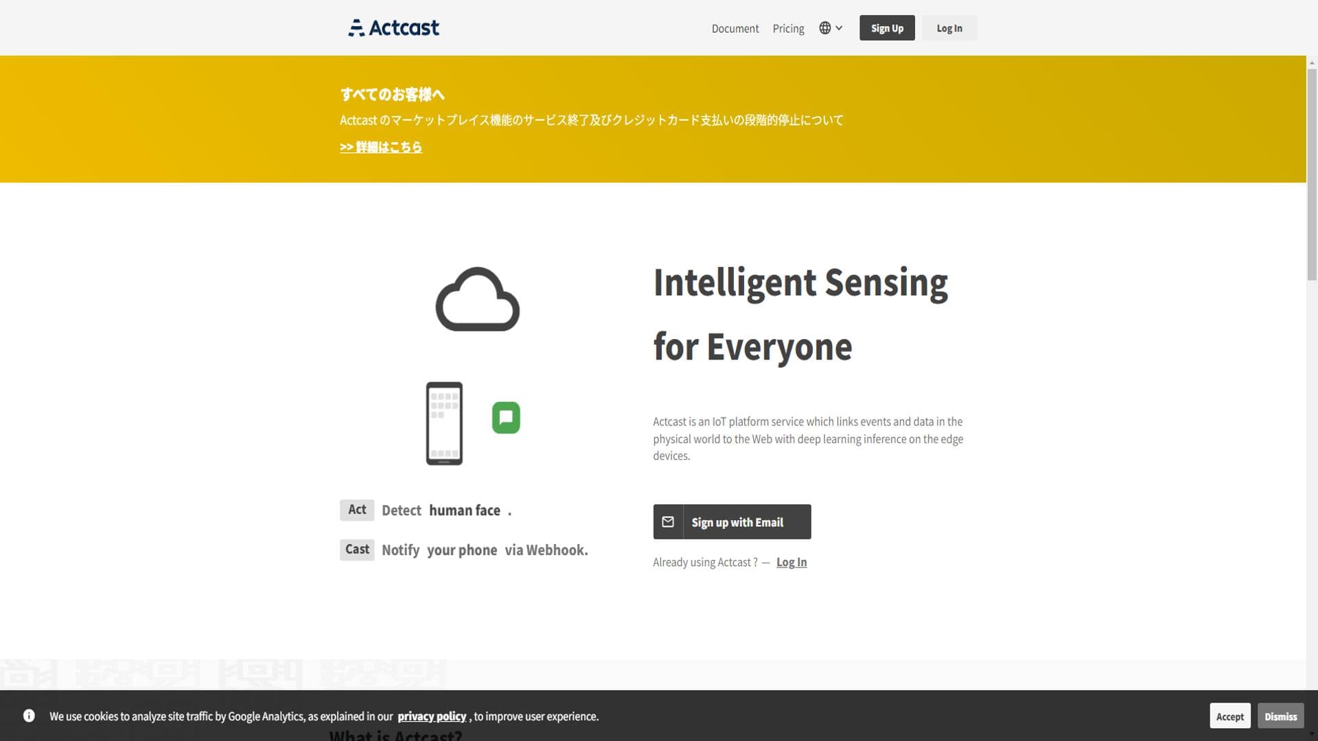 Actcast