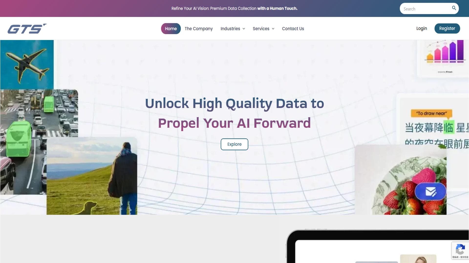 AI Dataset Collection Company | Dataset for Machine Learning