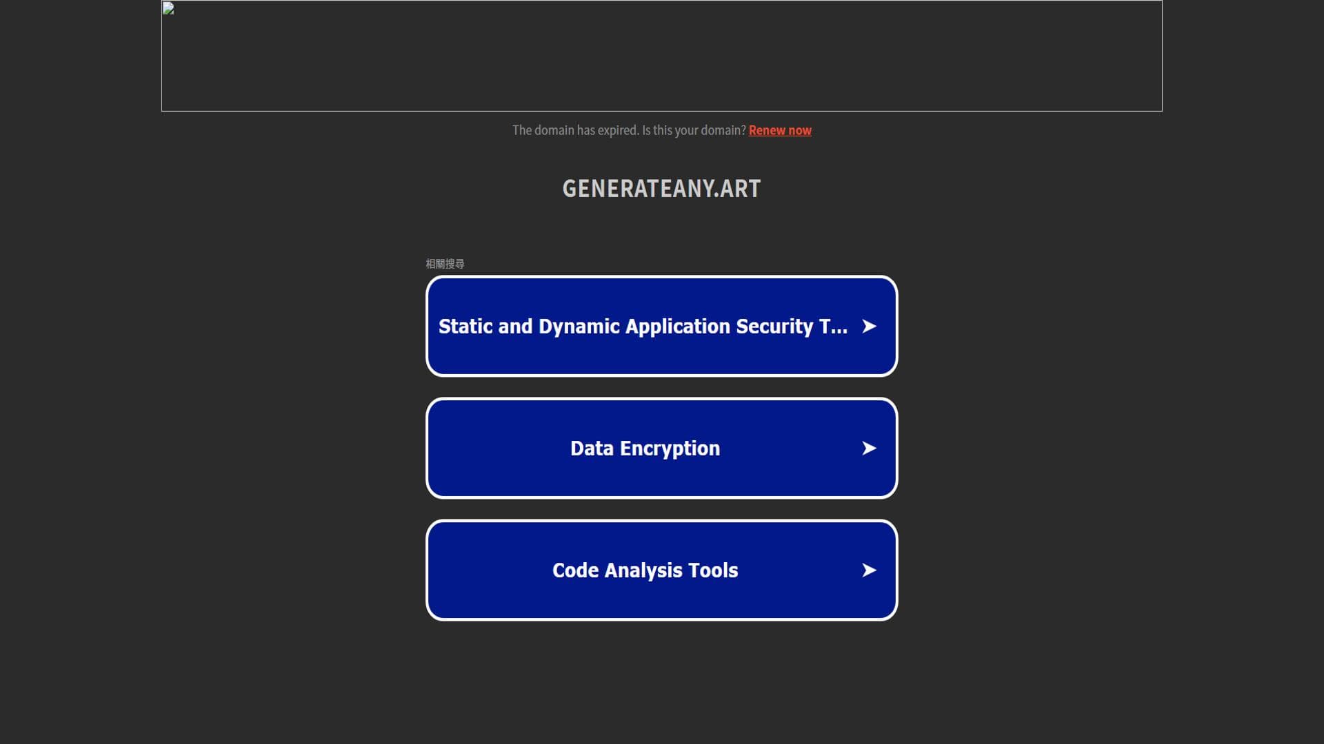 generateany.art - 提供全面的资源和信息