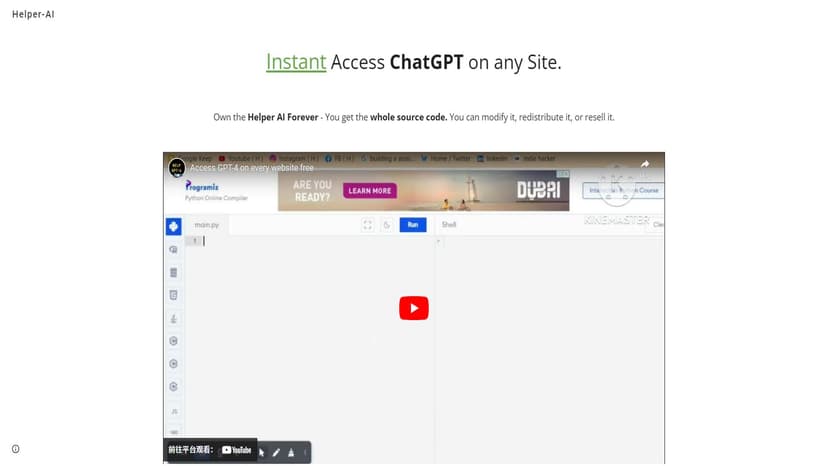Helper-AI - Helper-AI提供即时访问ChatGPT的功能，用户可获得完整源代码并自由修改和分发。