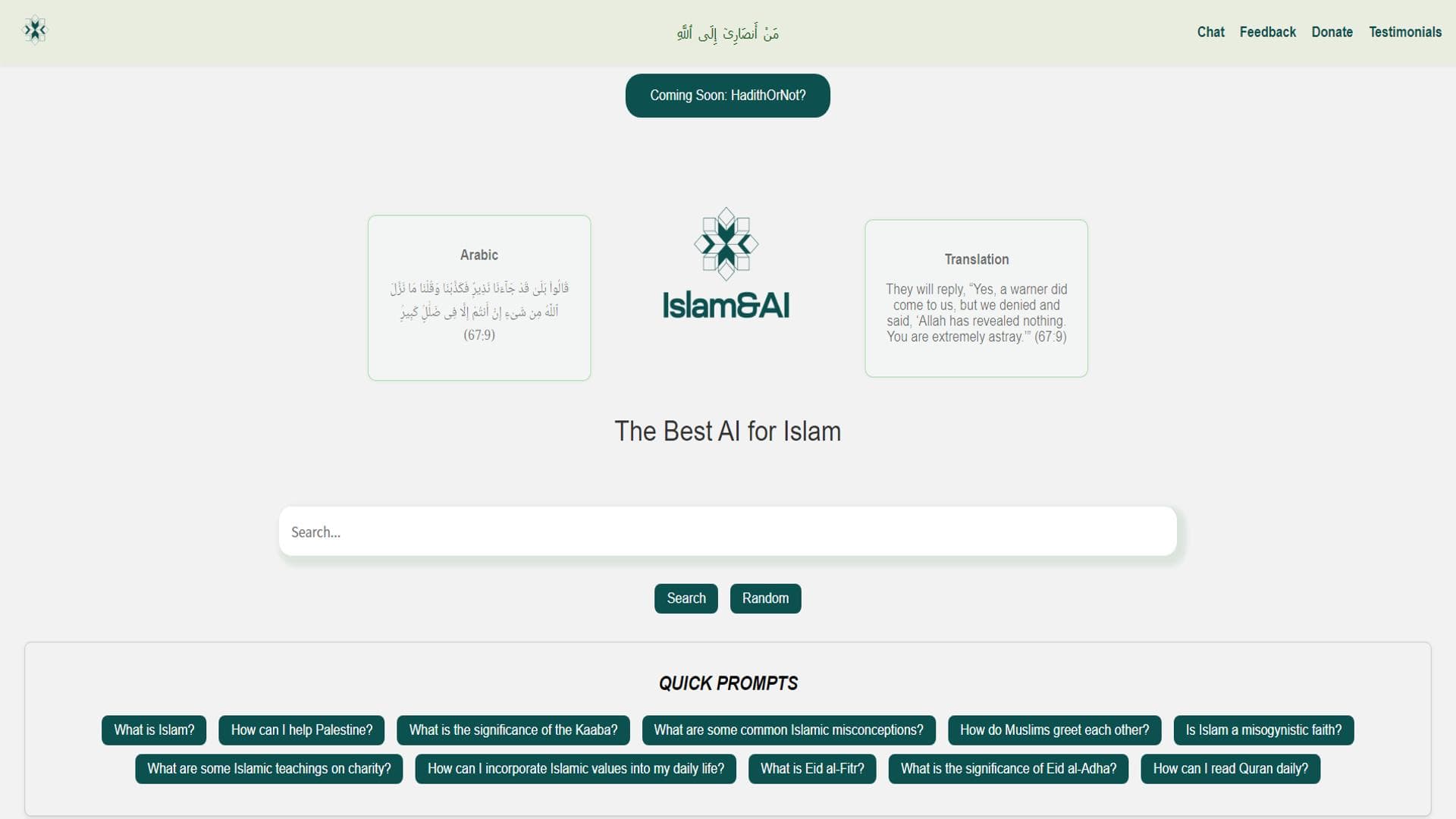 Islam & AI