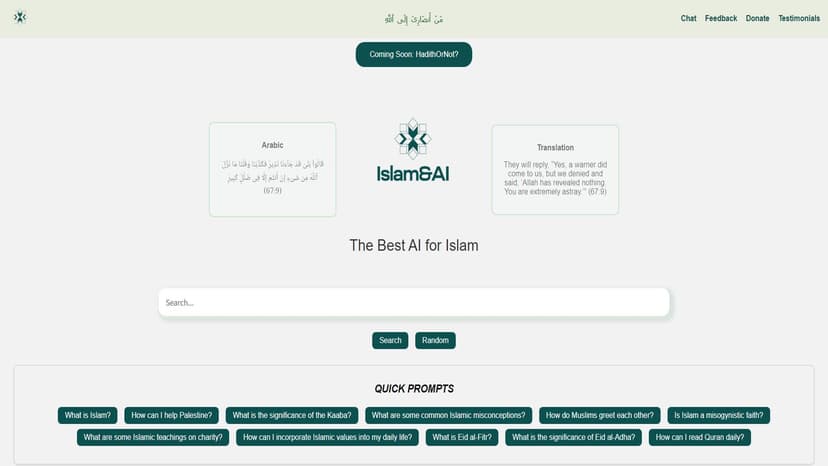 Islam & AI - 首选方案：改动较小，保留原文意思并删除重复的工具名称

简介：AI助力伊斯兰教育，畅通无阻