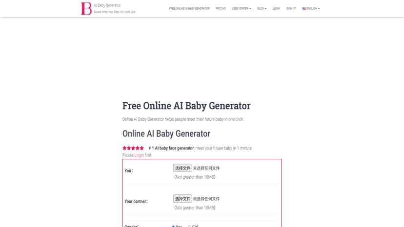 AI Baby Generator - 通过上传父母照片，AI宝宝生成器预测未来宝宝的模样。