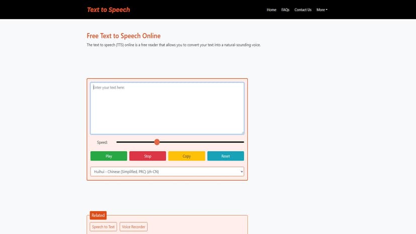 Free Text to Speech Online - 免费在线文本转语音工具，轻松将文字转换为自然语音。