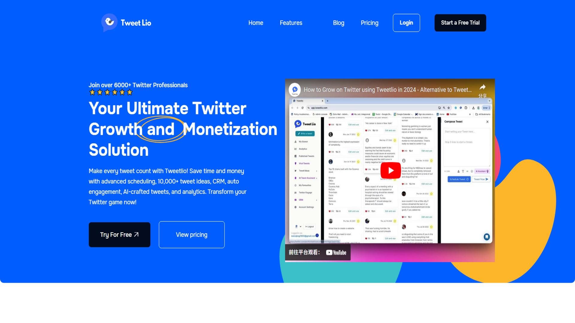 AI驱动的X（原Twitter）管理工具，提供高级分析和自动化功能